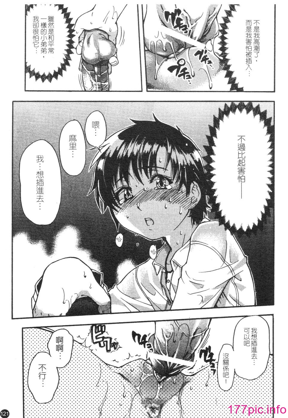 125