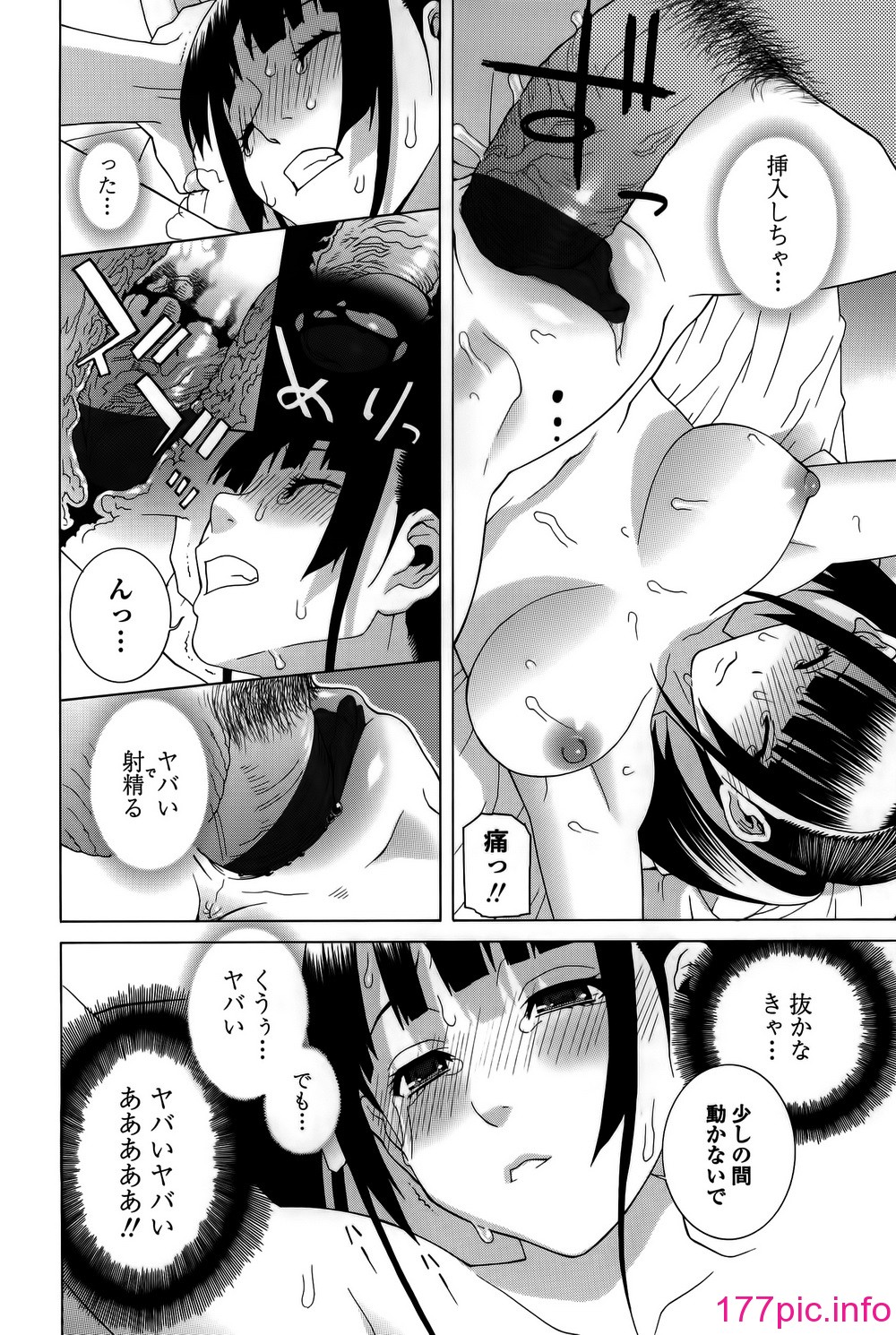 125