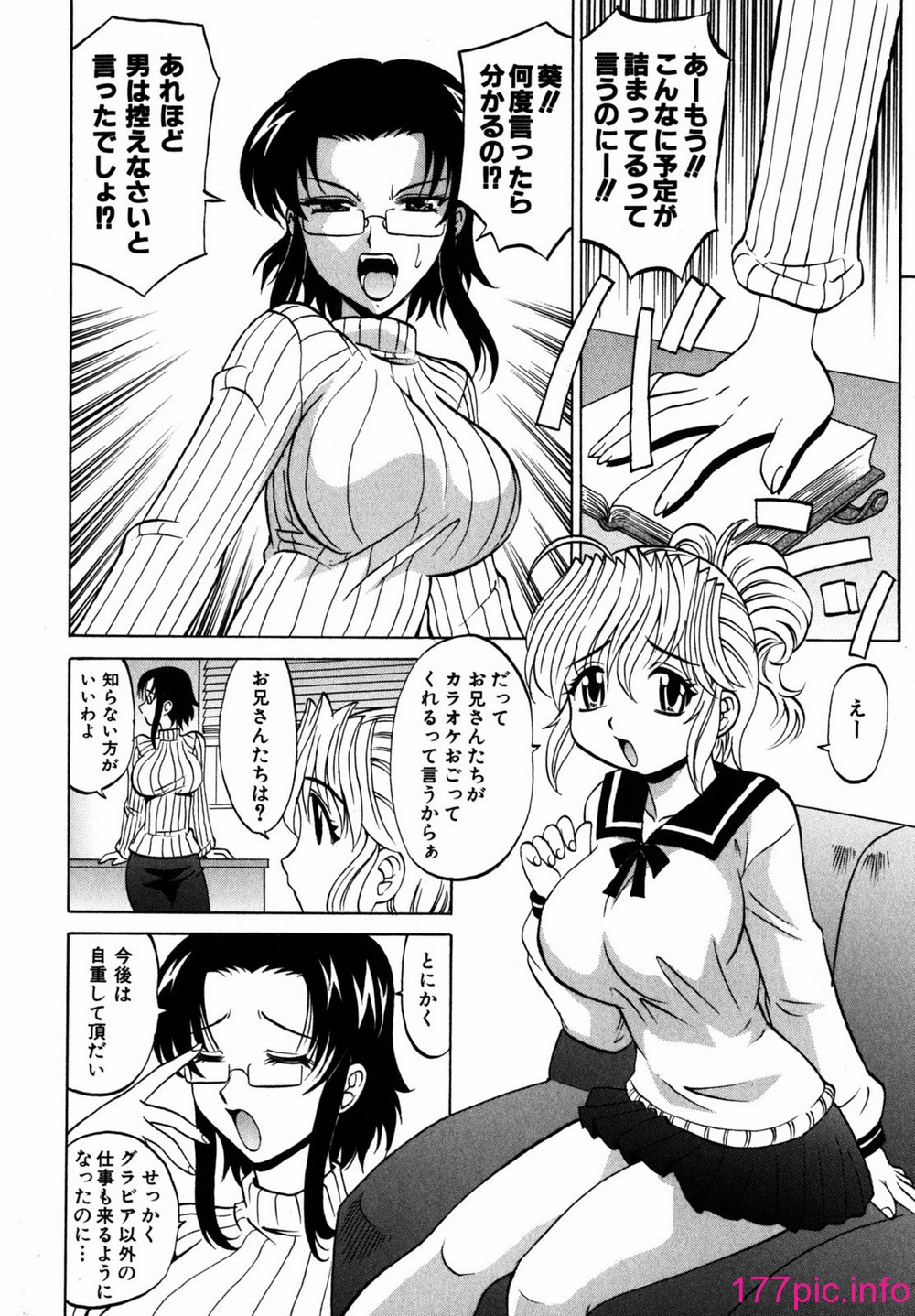 125