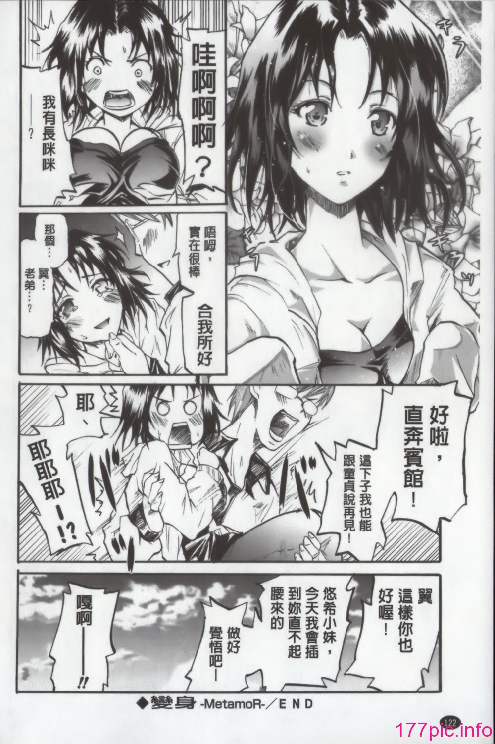 126