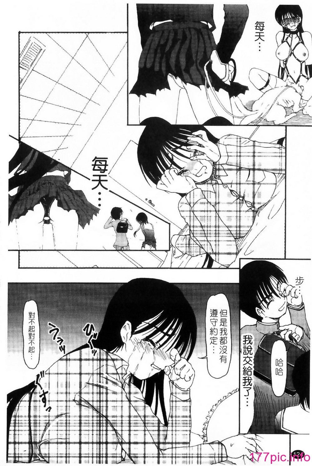126