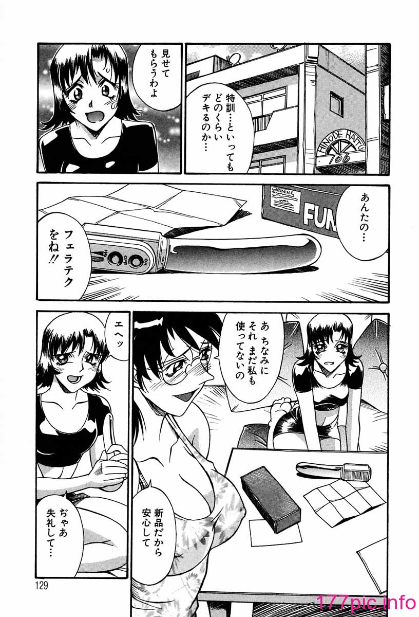 126