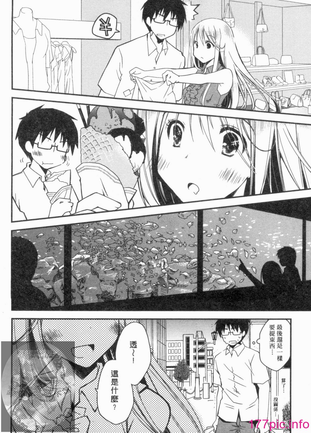 127