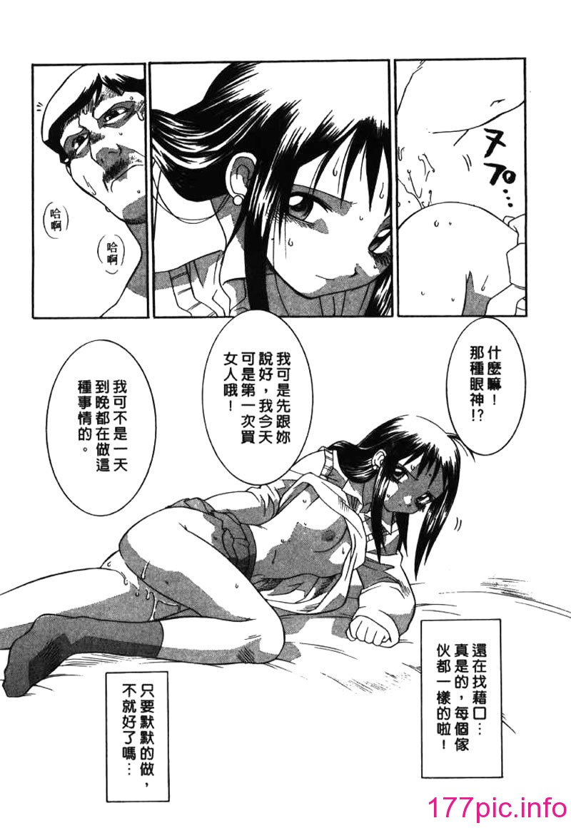127