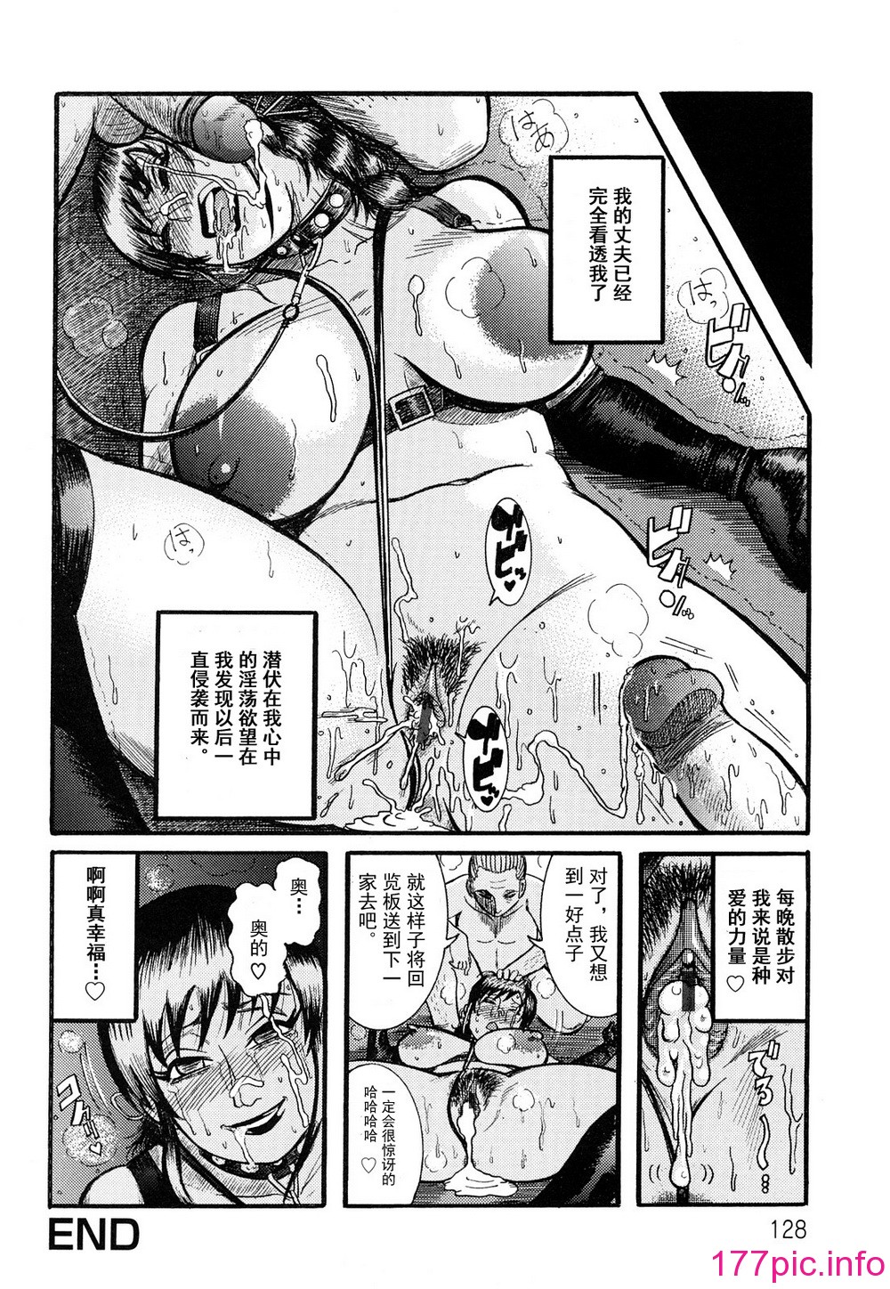 128