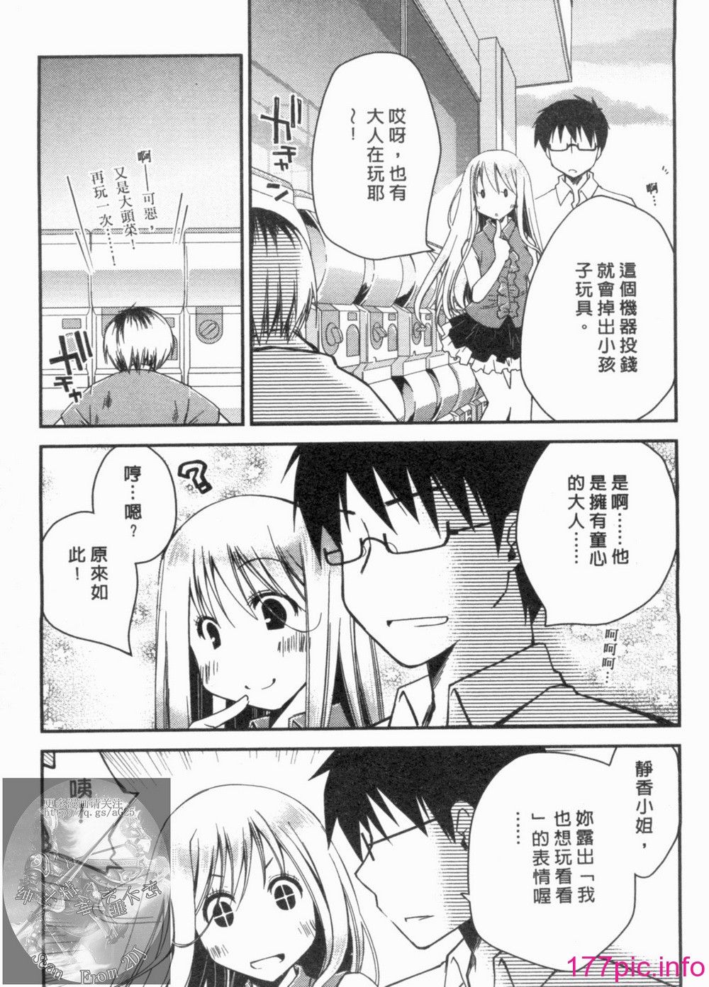 128