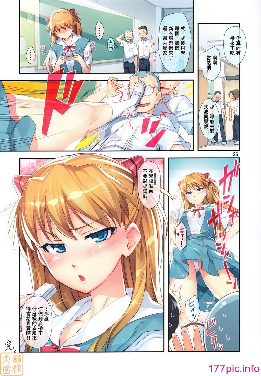 128