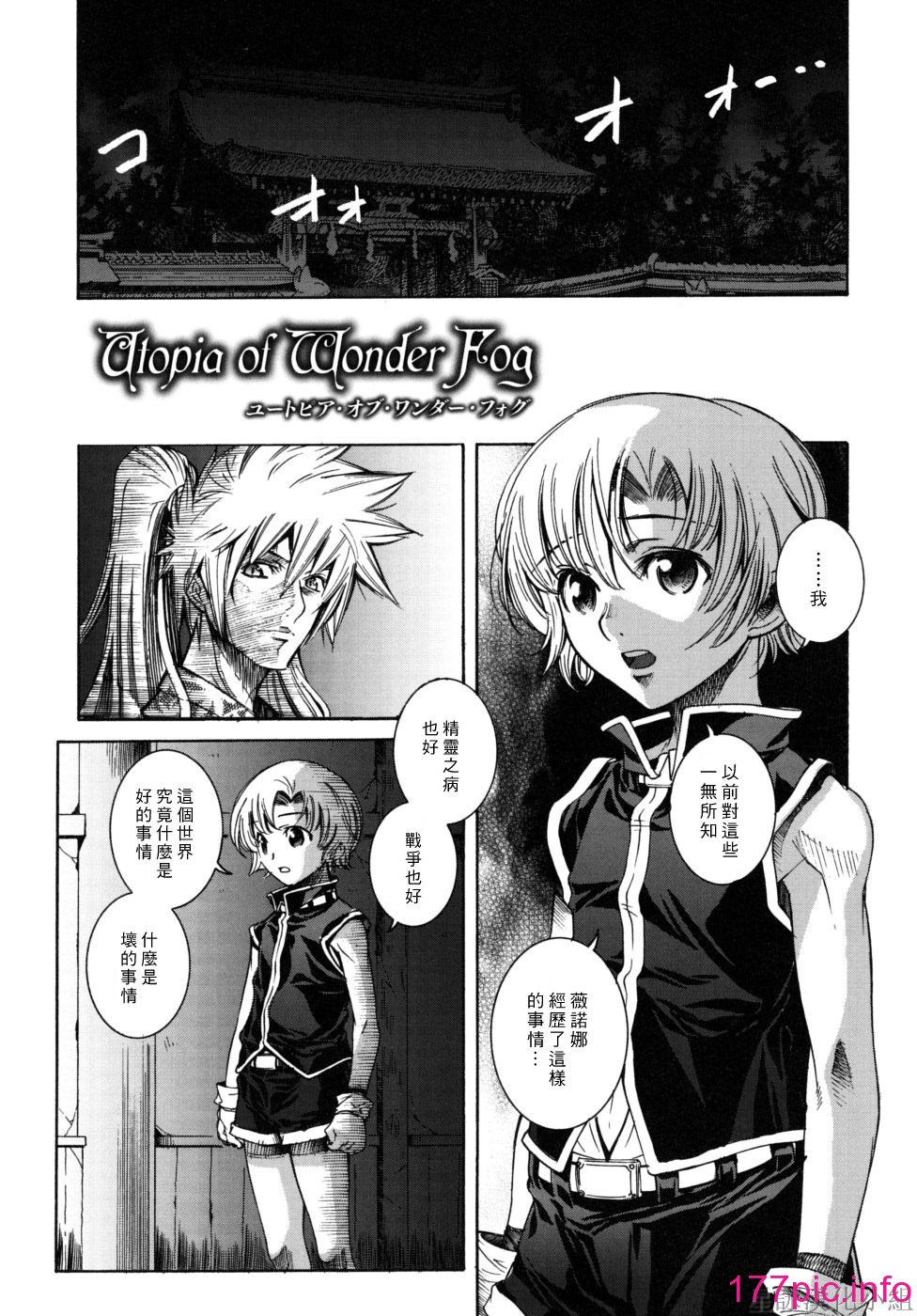 128