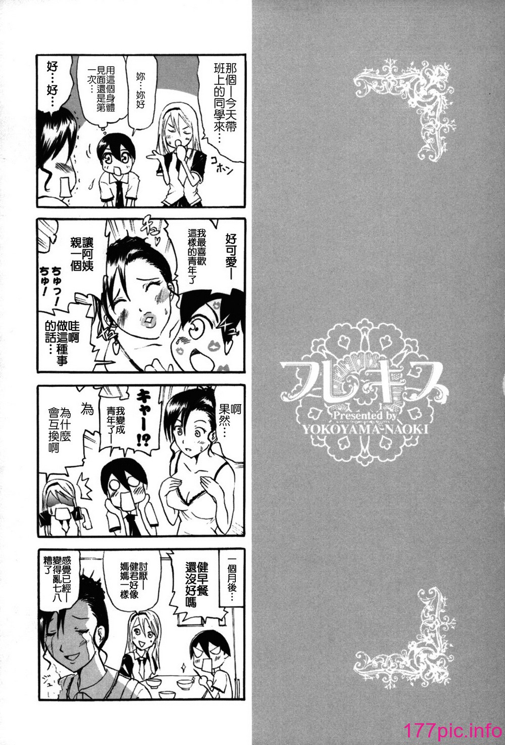 128