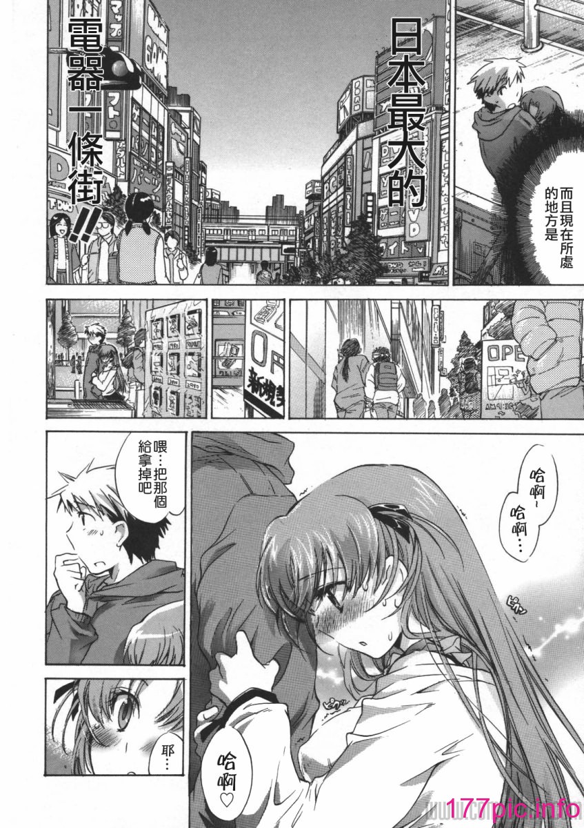 128