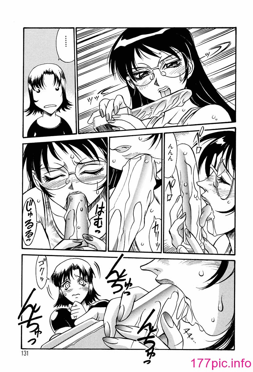 128