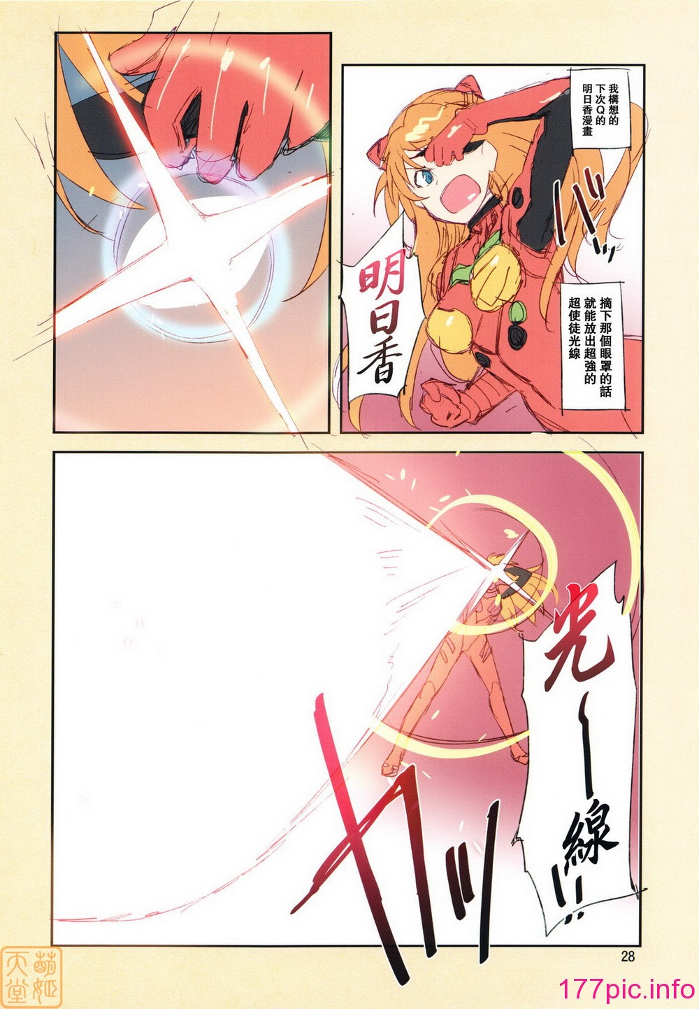 129
