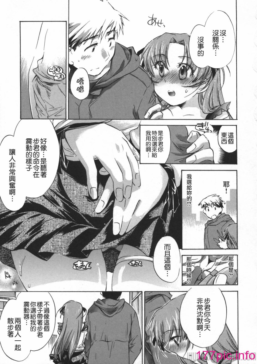 129