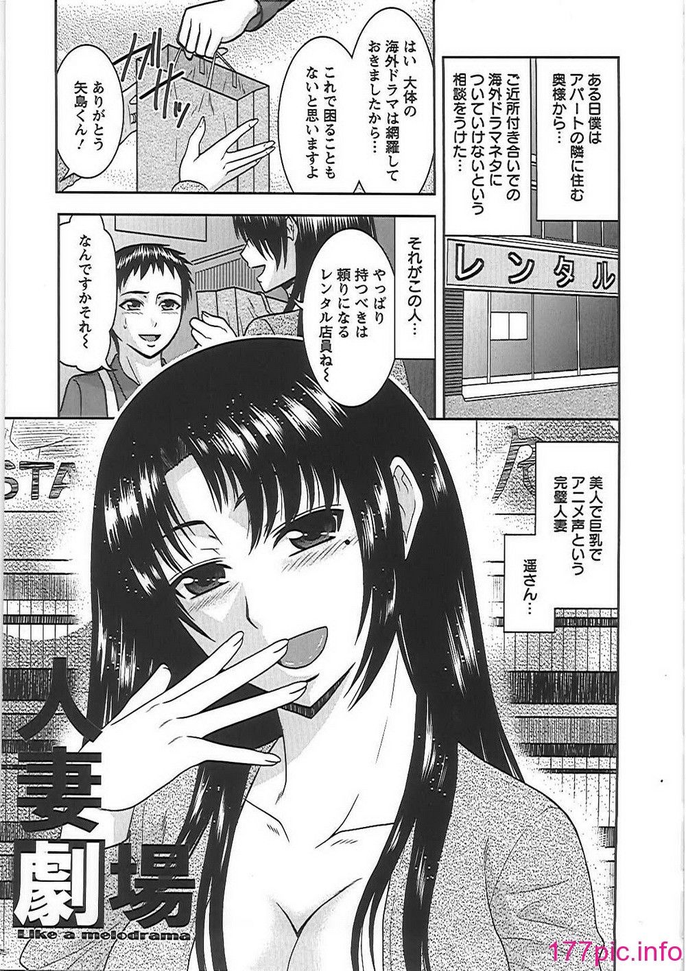 130