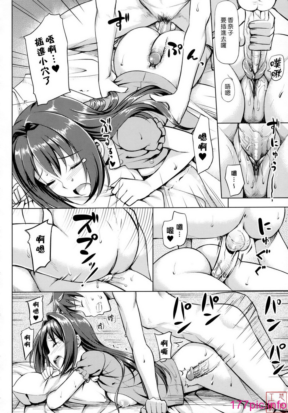 131