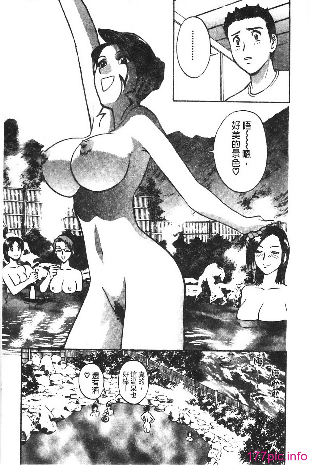 131