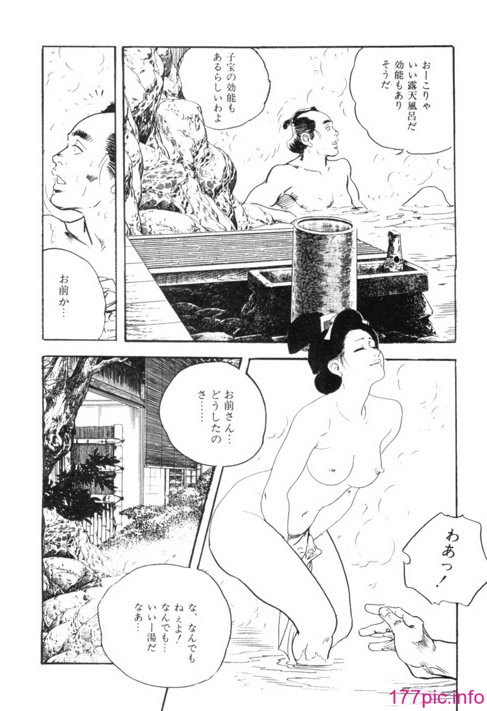 131