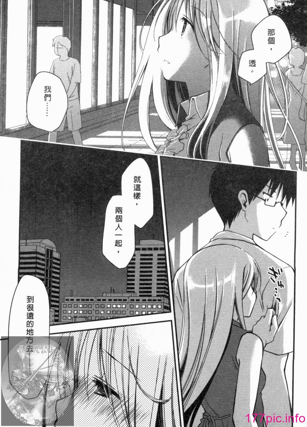 132
