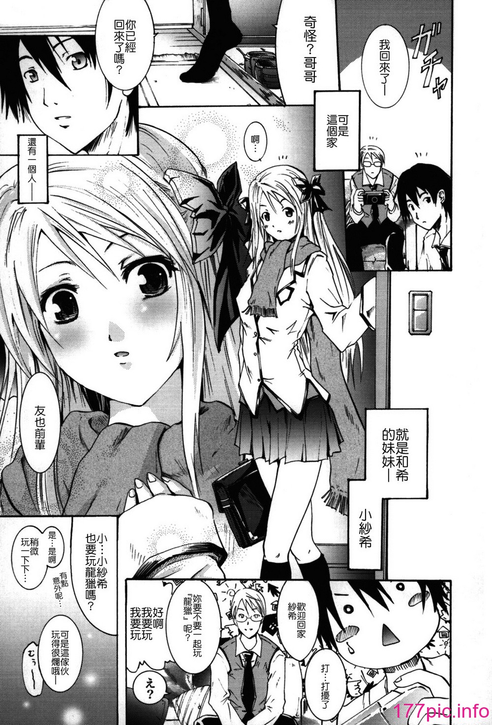 132