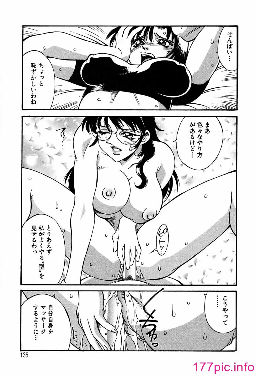 132