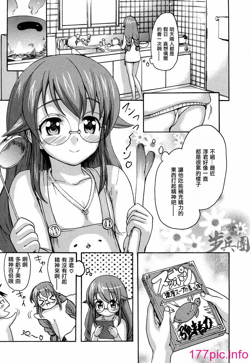 133