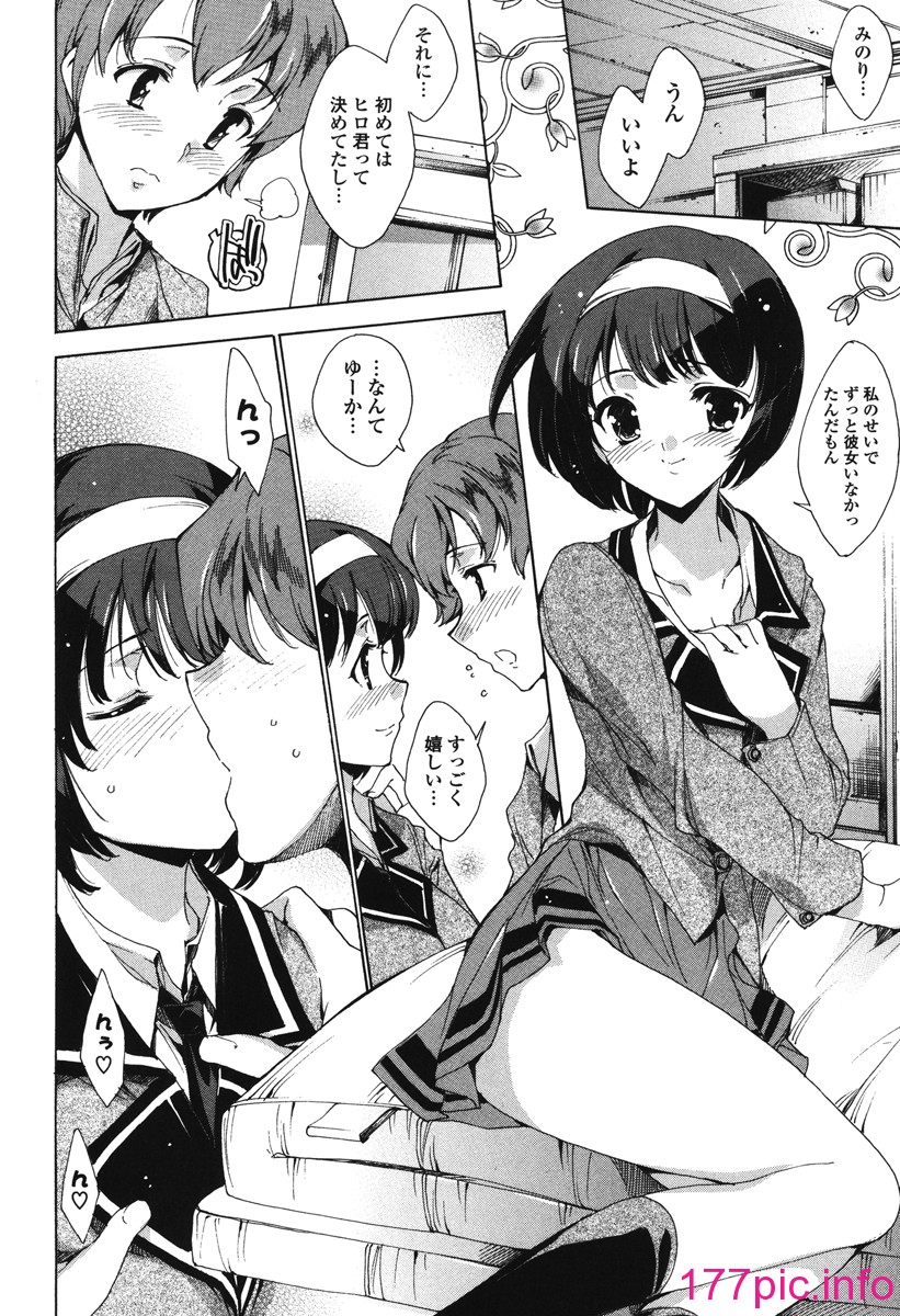 133