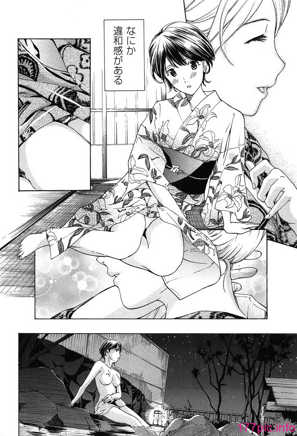 133