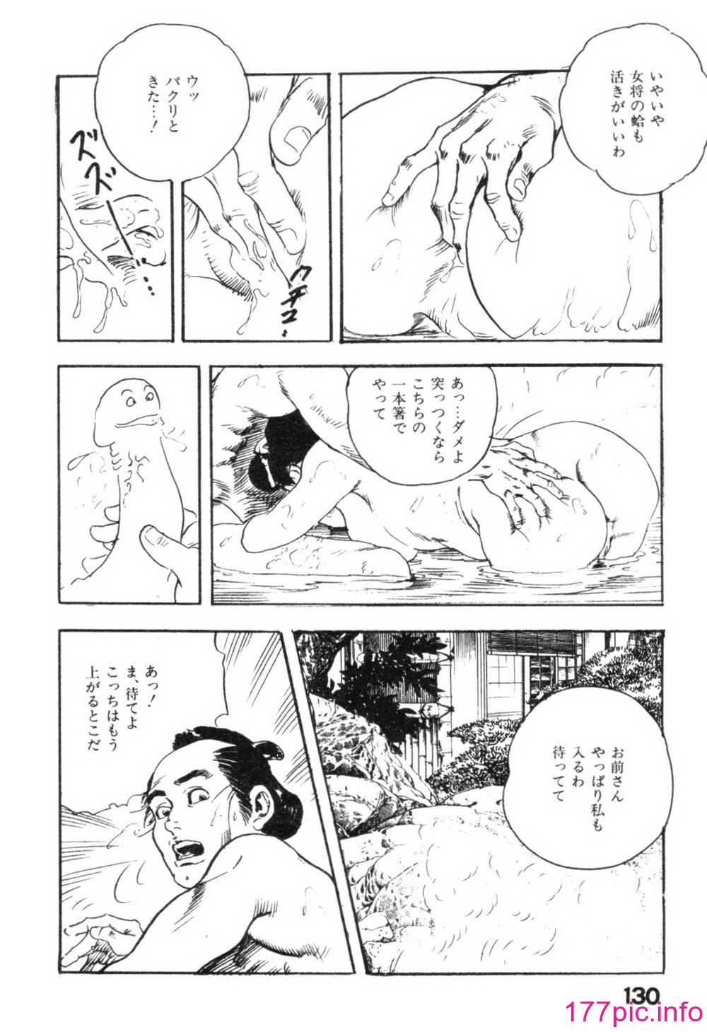 133
