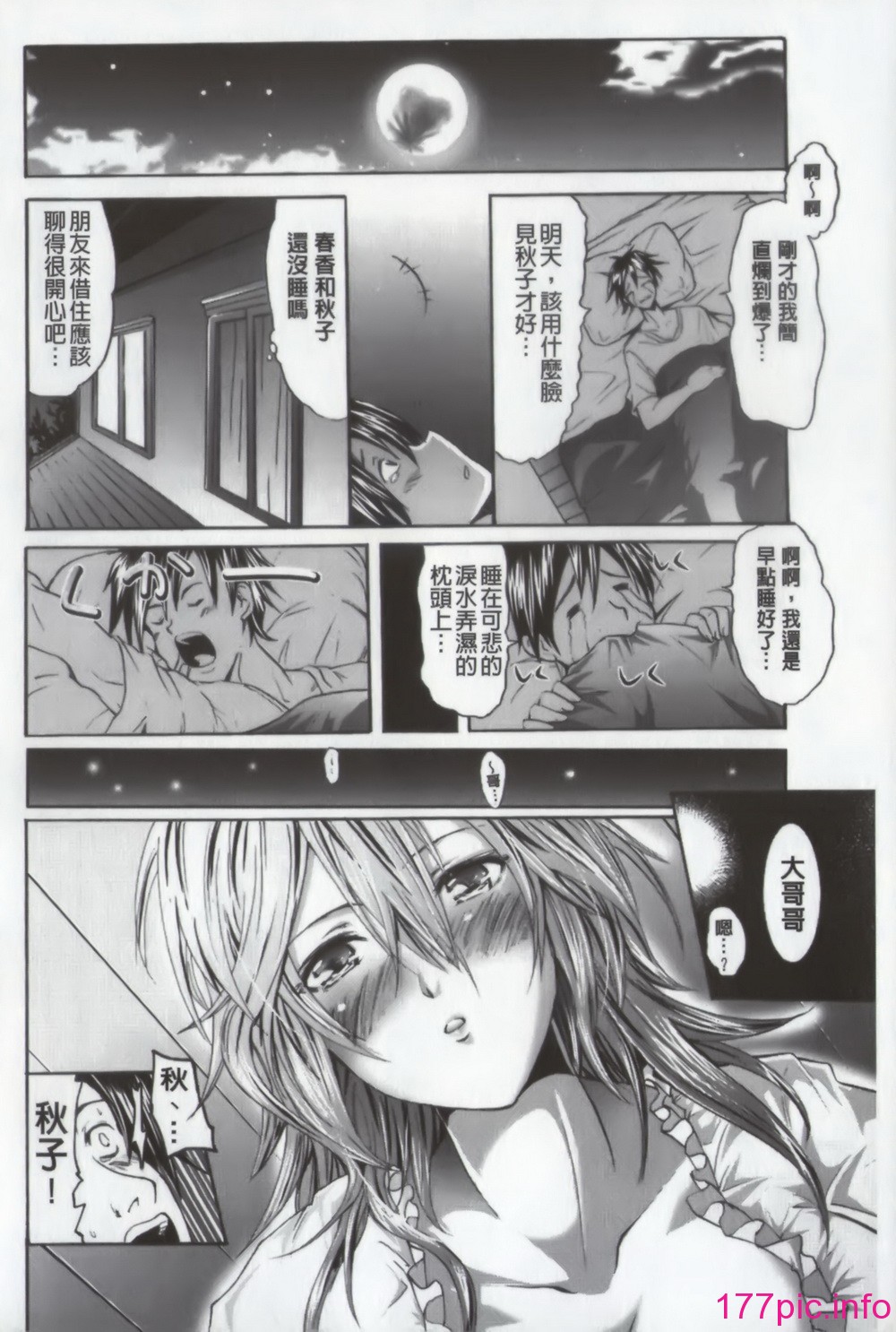 134