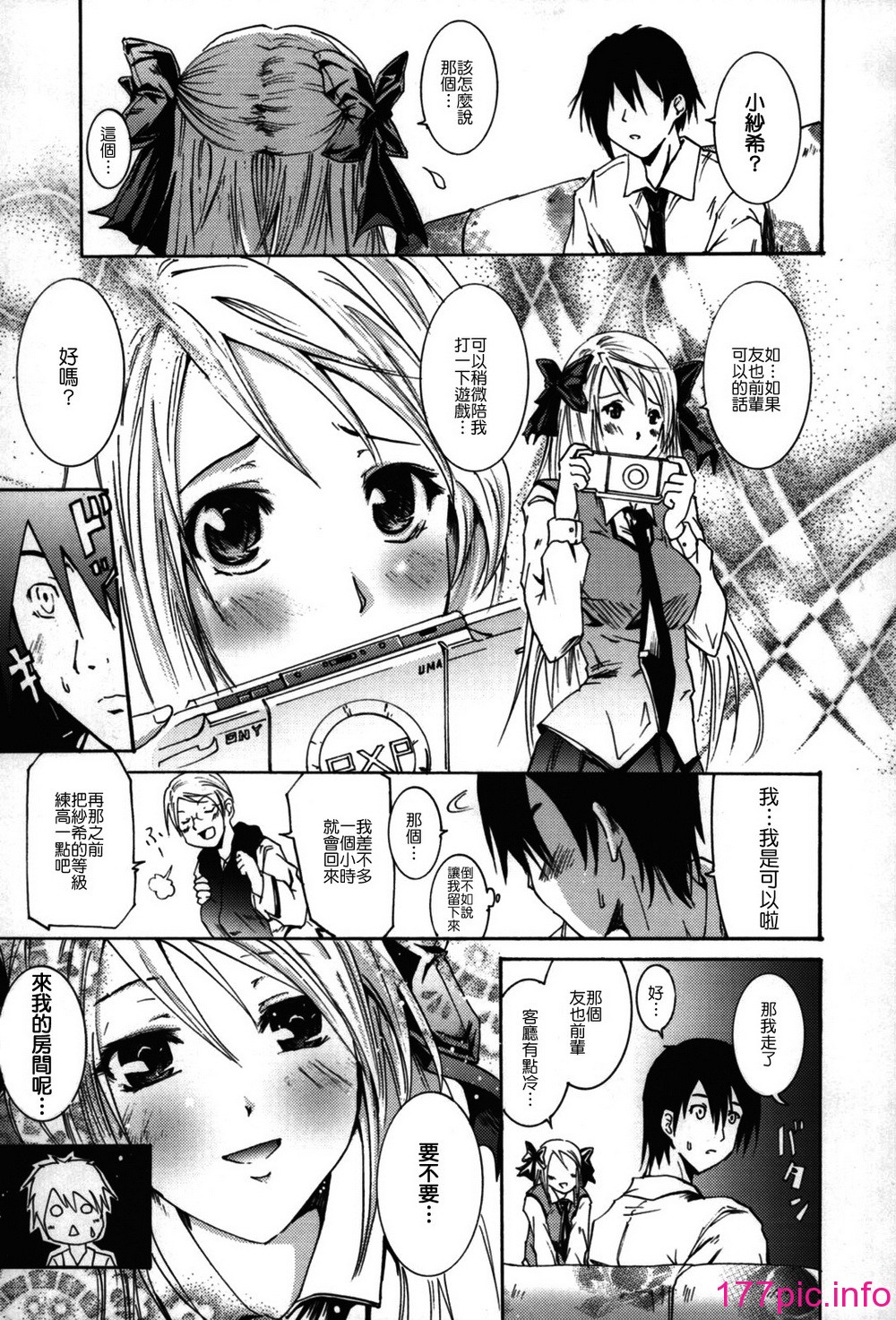 134