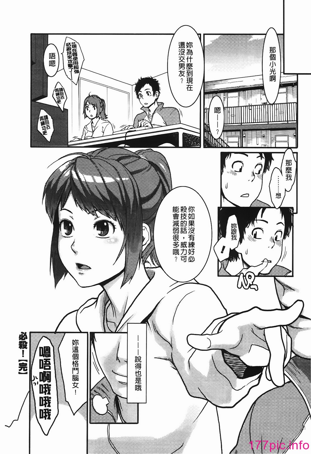 135