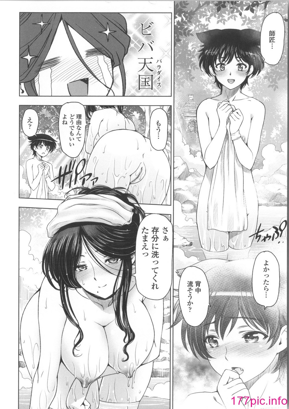 136