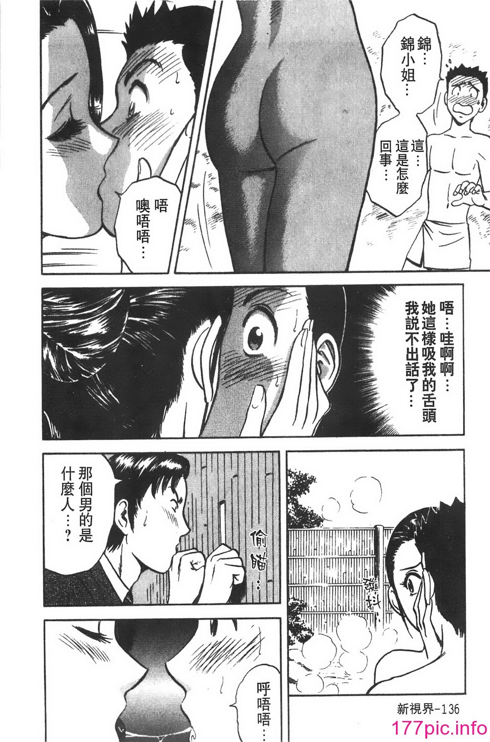 136