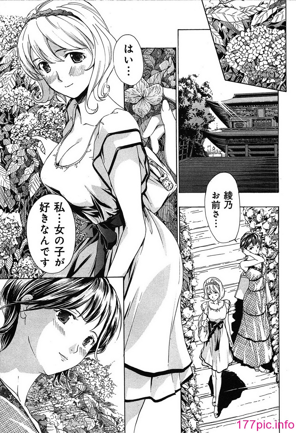 136