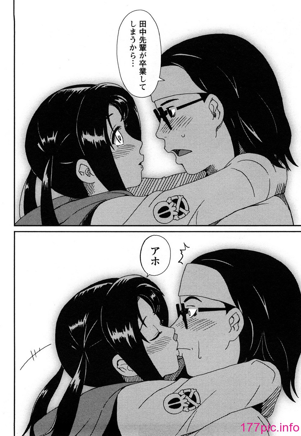 137