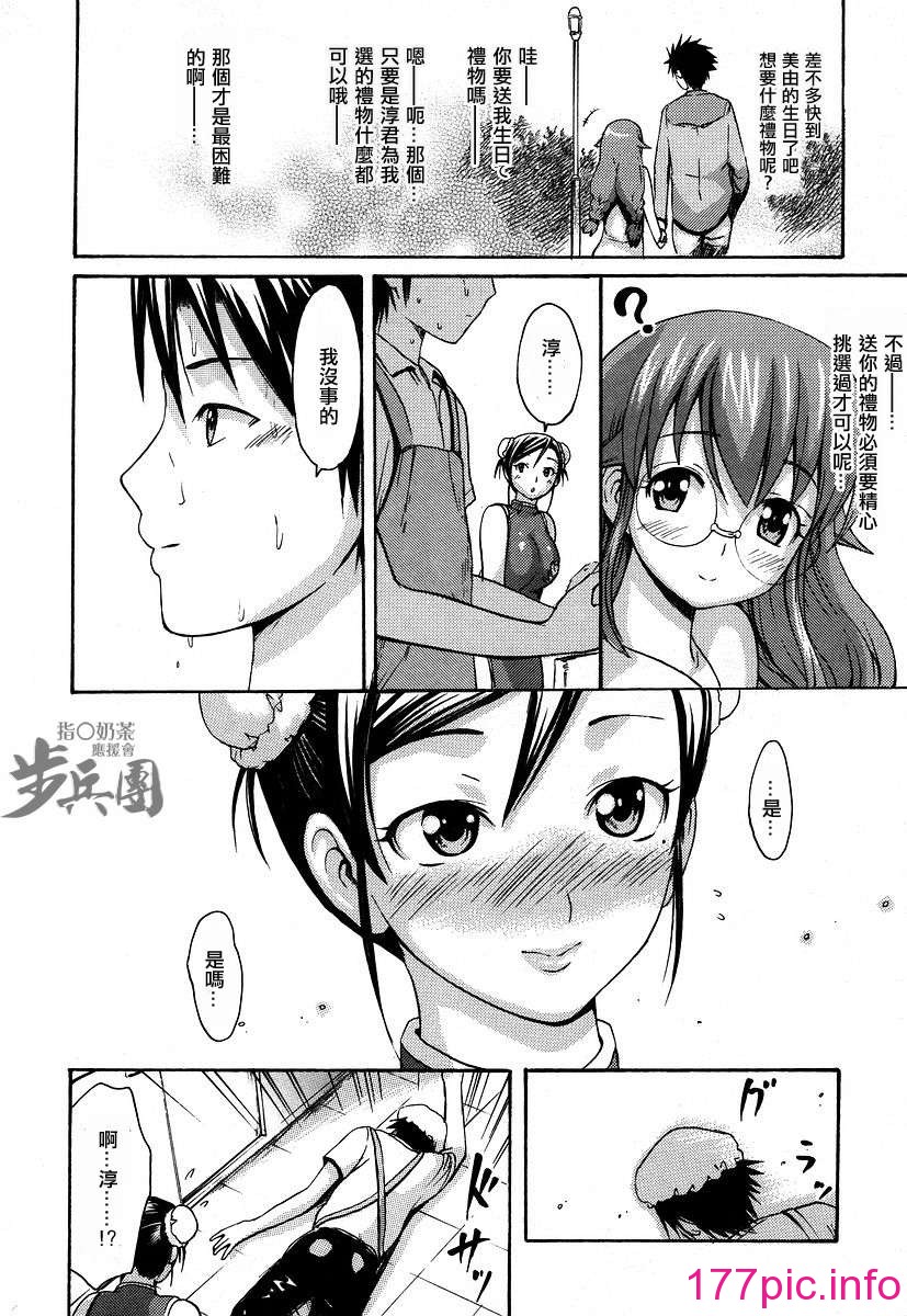 138
