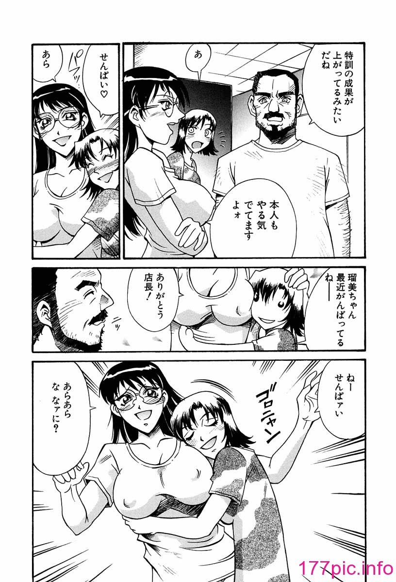 138