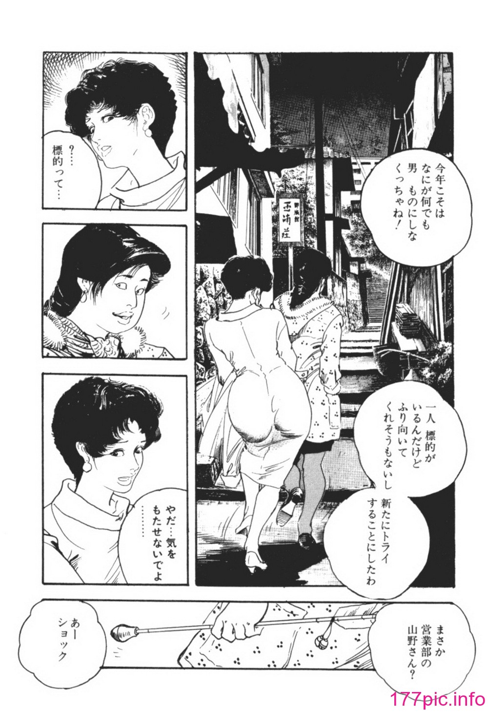 139