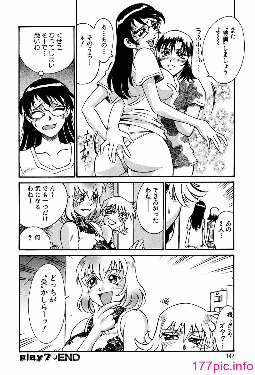 139