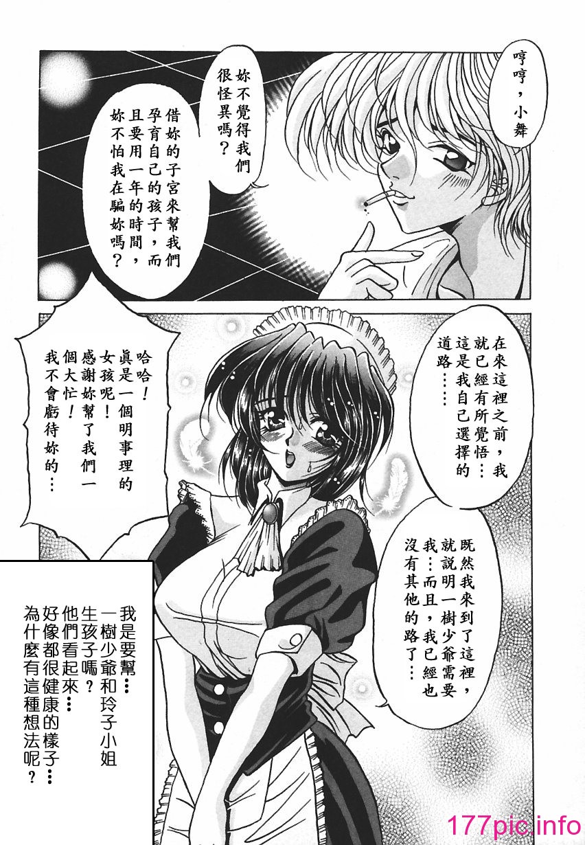 140