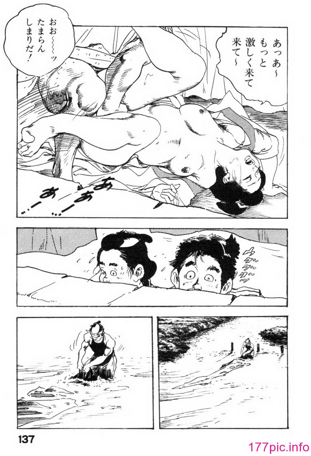 140
