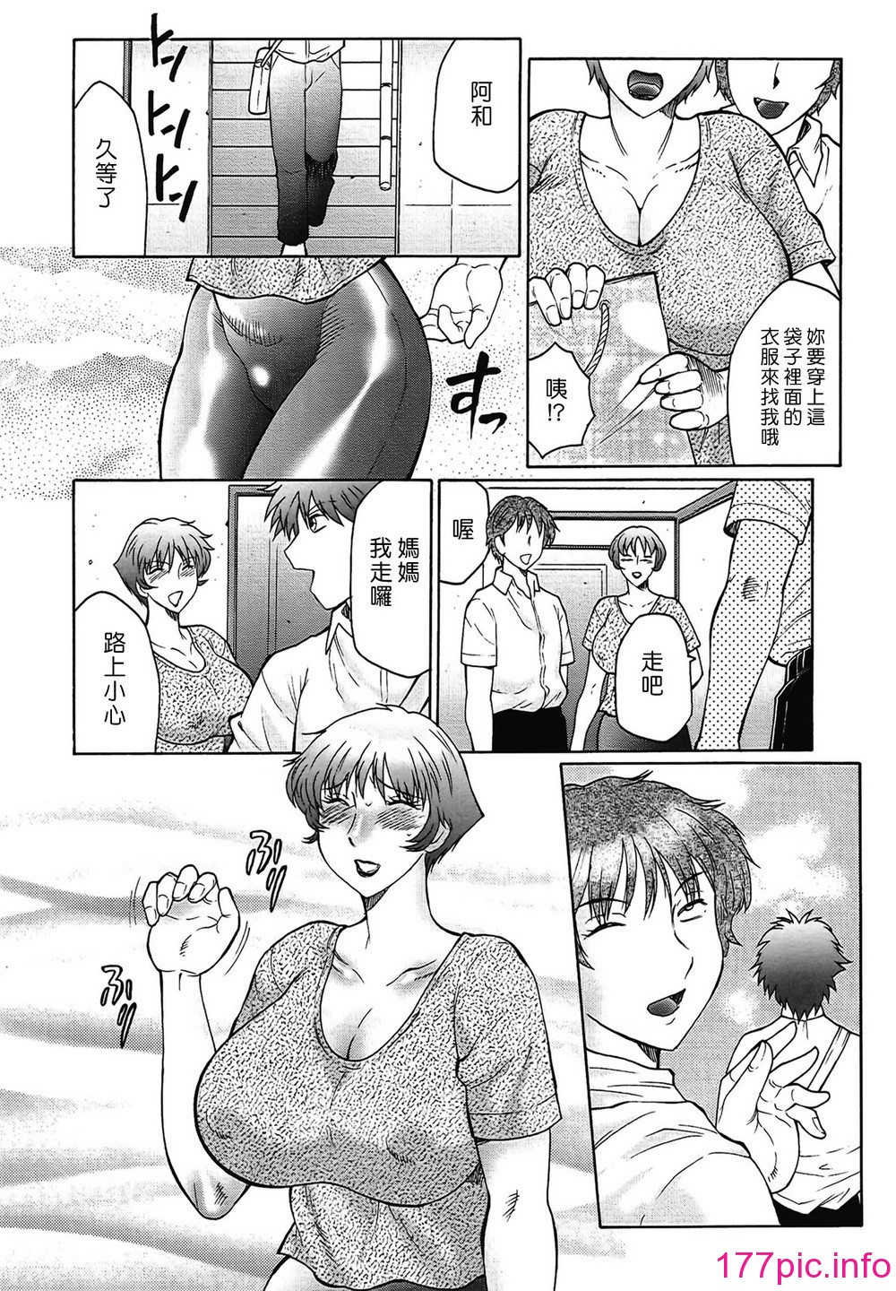 142