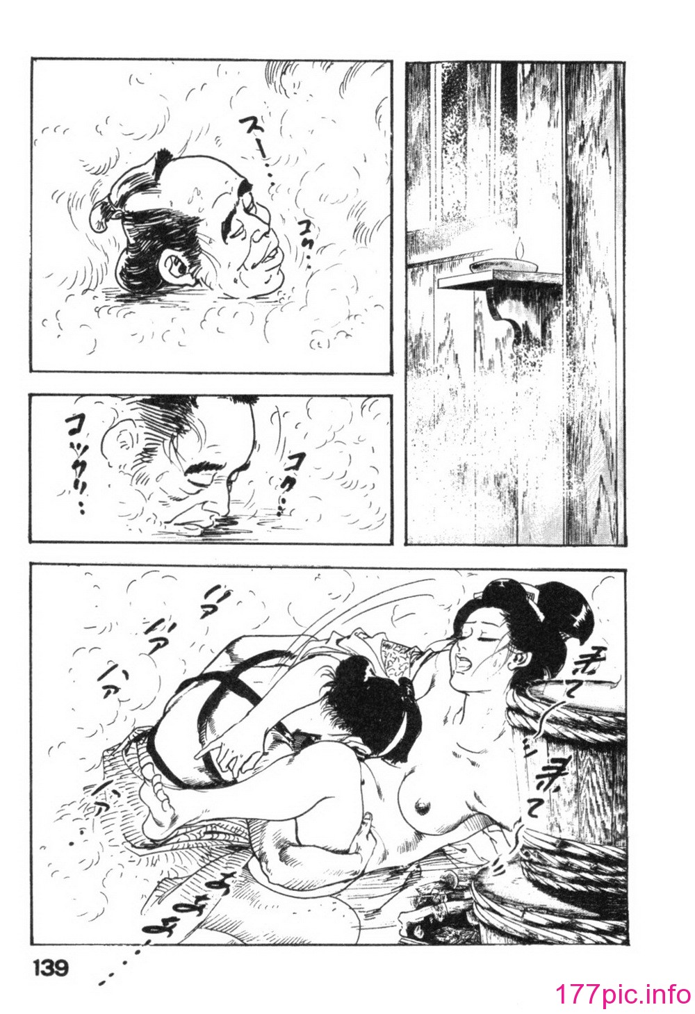 142