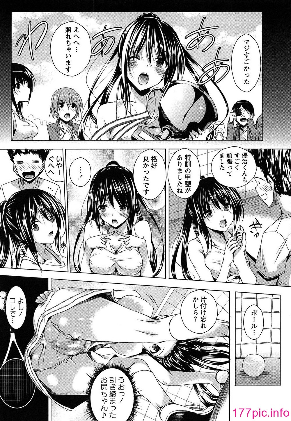 144