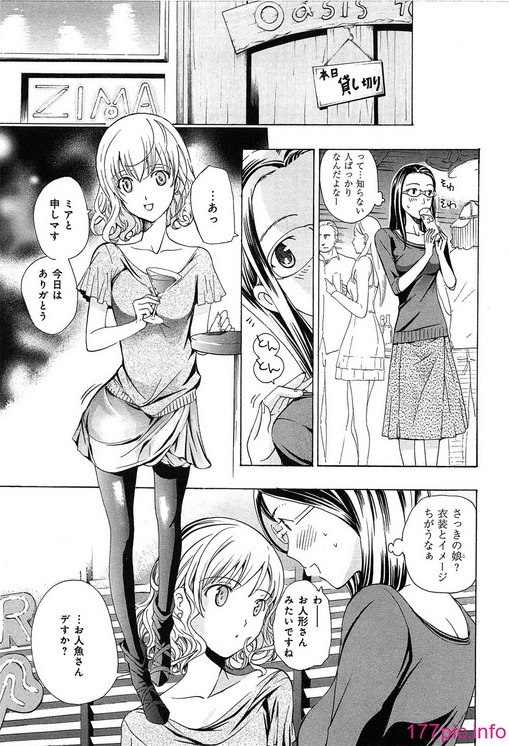 148
