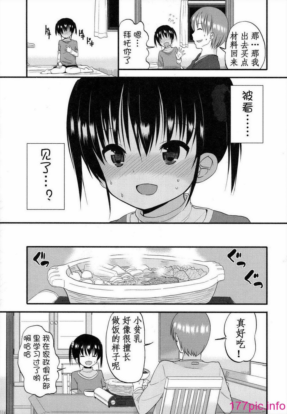 150