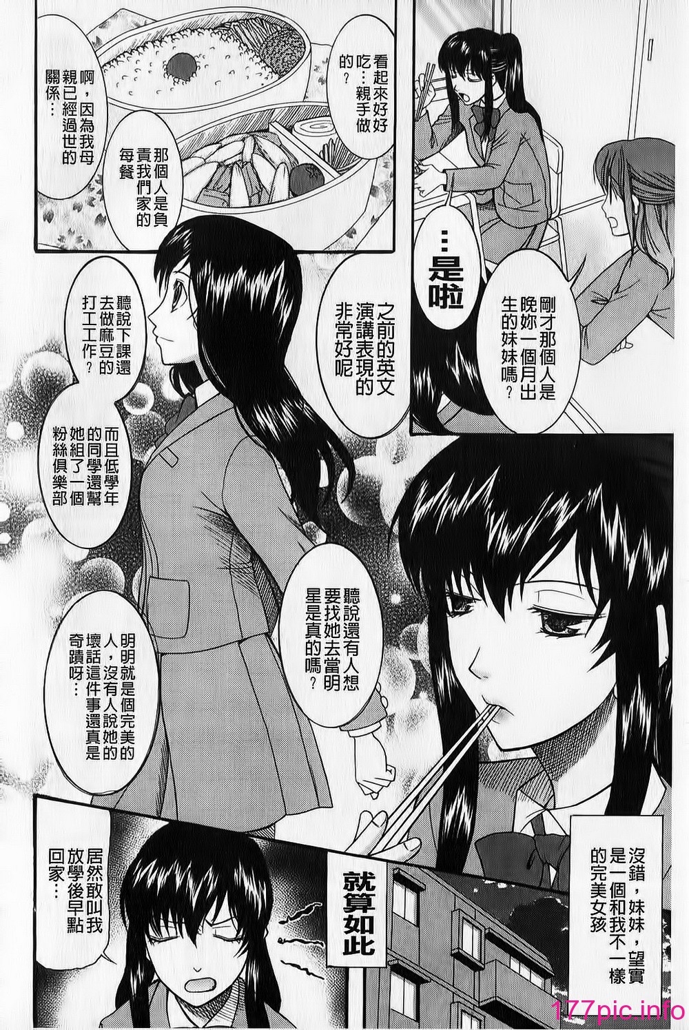 151