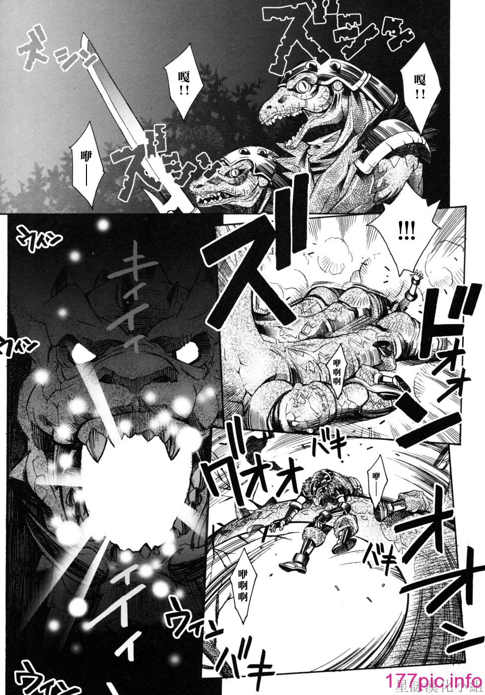 152