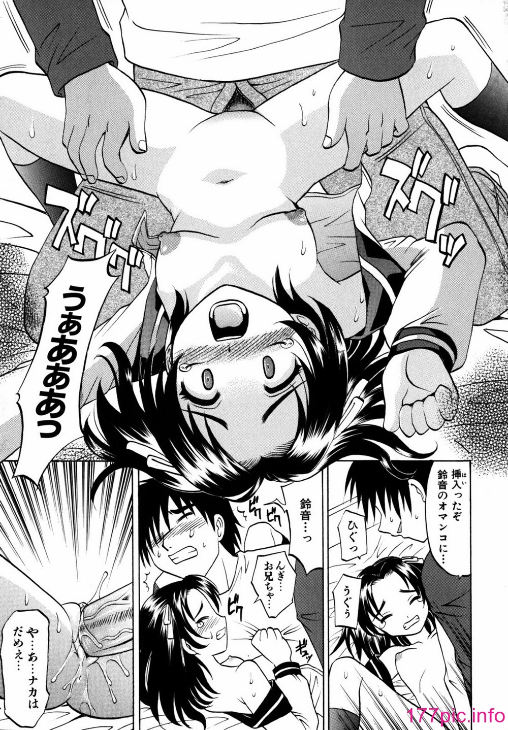 152