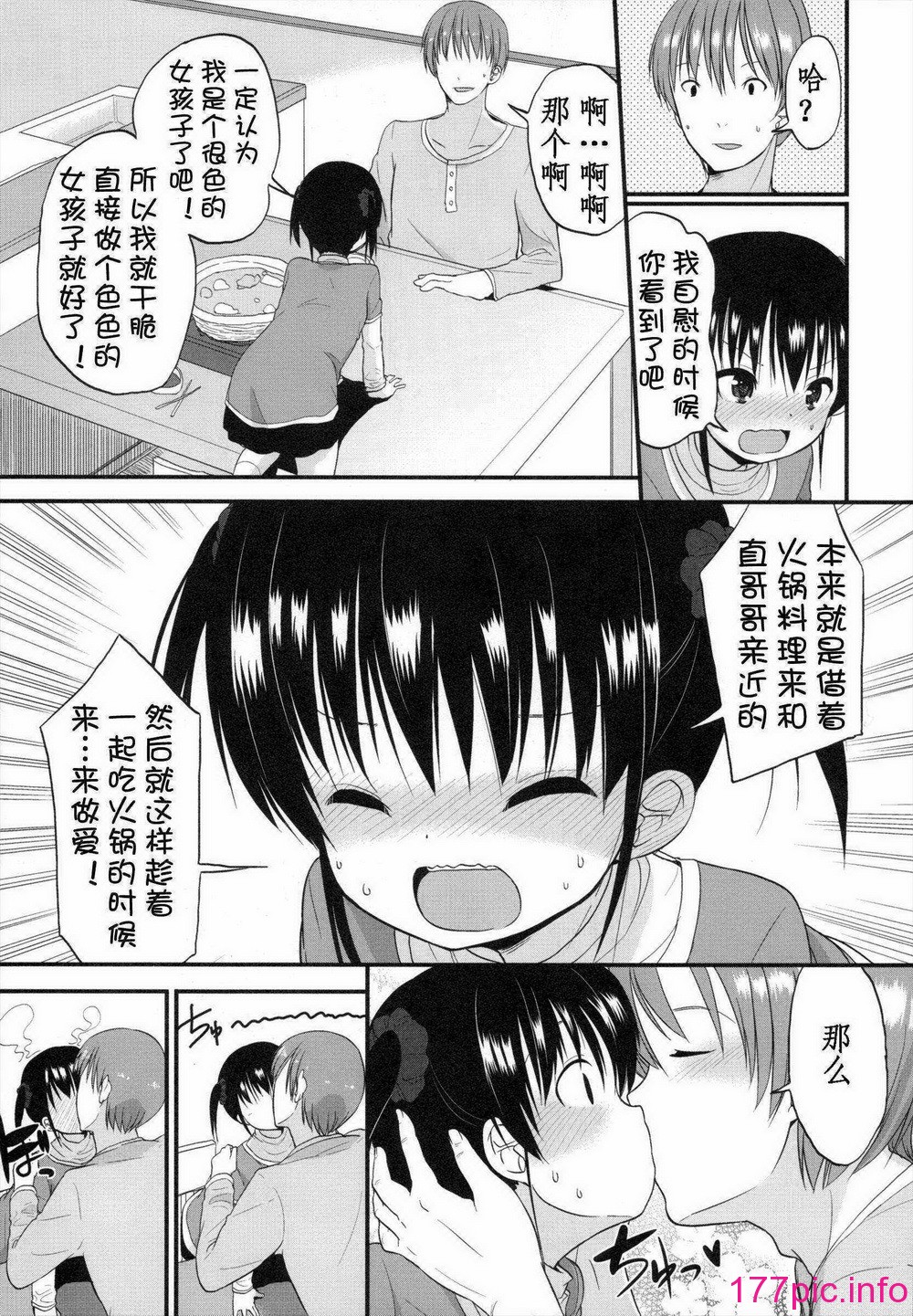 152